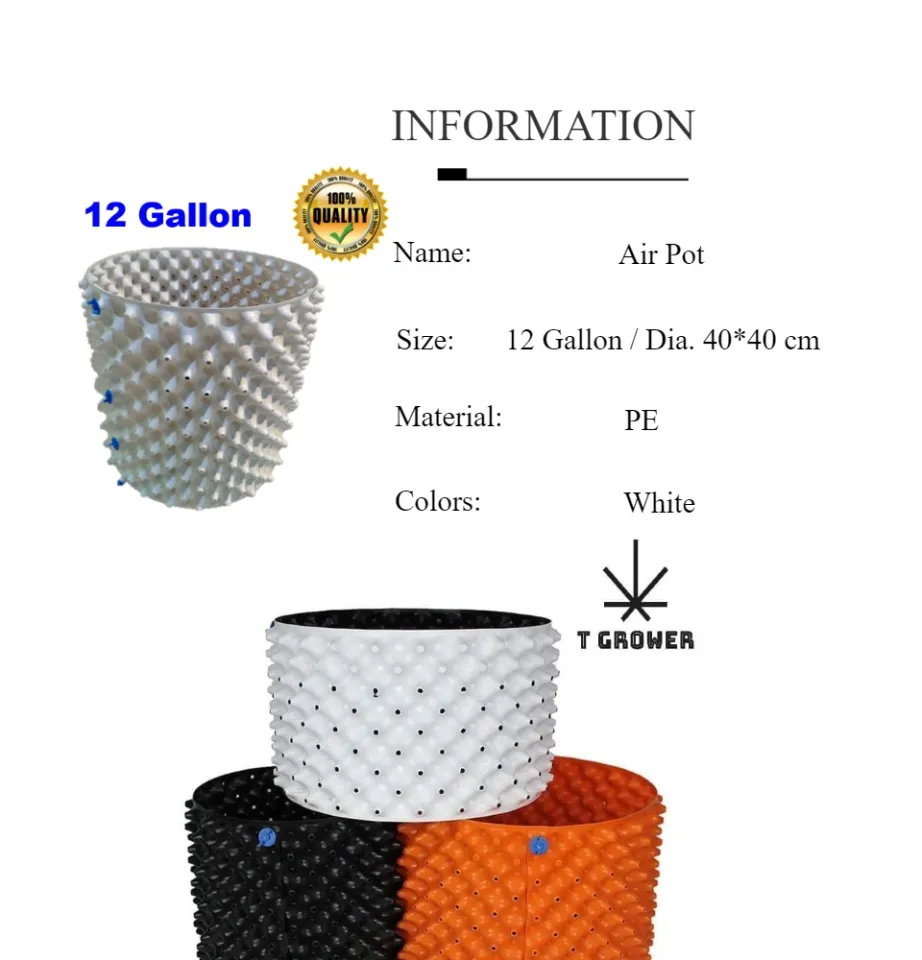 12 Gallon Air Pots