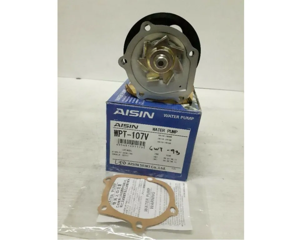 AISIN アイシン ウォーターポンプ WPM-040