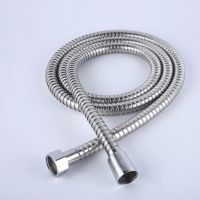 สายฝักบัวอาบน้ำ สายฉีดชำระขนาด 1.5 เมตร shower hose