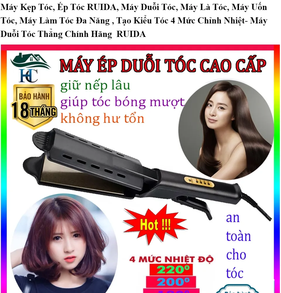 Muốn sở hữu mái tóc thật đẹp và chân thật nhưng không muốn hư tổn mái tóc, giải pháp tốt nhất sẽ là sử dụng những máy ép tóc, máy uốn tóc, máy duỗi tóc chất lượng cao cùng chế độ nhiệt độ đa dạng. Hãy cùng xem bức ảnh và tìm hiểu thêm những thông tin chi tiết.