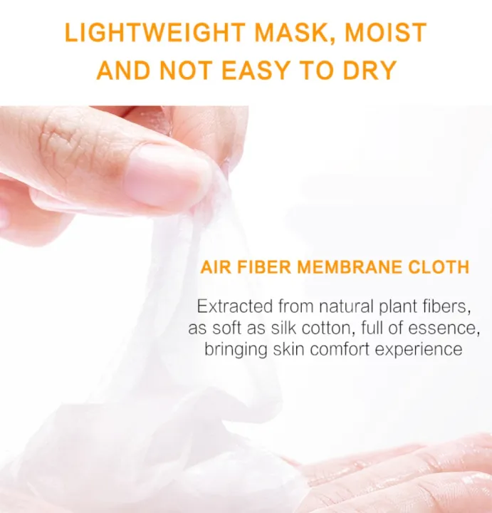 DR. RASHEL Vitamin C Brightening & Anti-Aging VC Silk Mask Box (28g*5pcs)