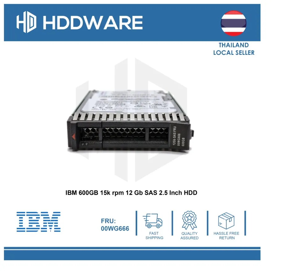 IBM 600GB 15K 12Gbps SAS 2.5