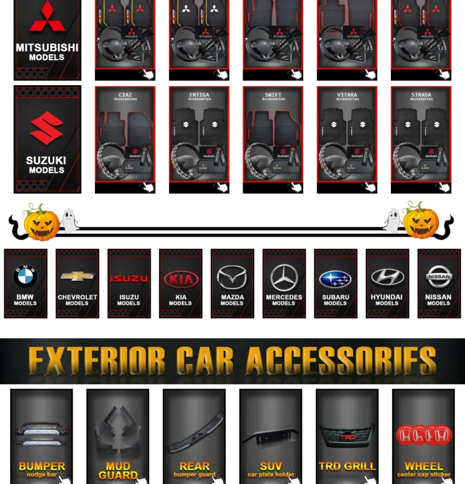 Toyota Fortuner G , Hilux G, Innova G , Altis G Carbon Texture Silicone key  cover + Keychain for Keyless Entry (SCF-40) [Car Accessories Local Seller  Faster Shipping Available On Hand]