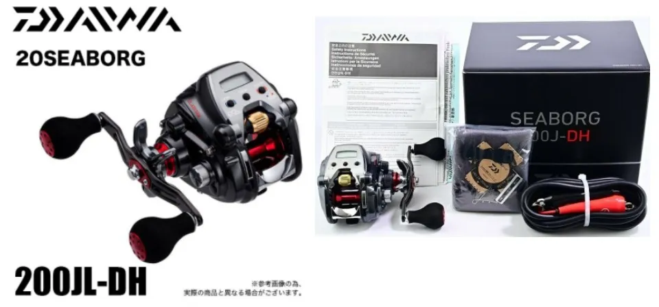 JDM) Daiwa Seaborg Electric Reel 200J