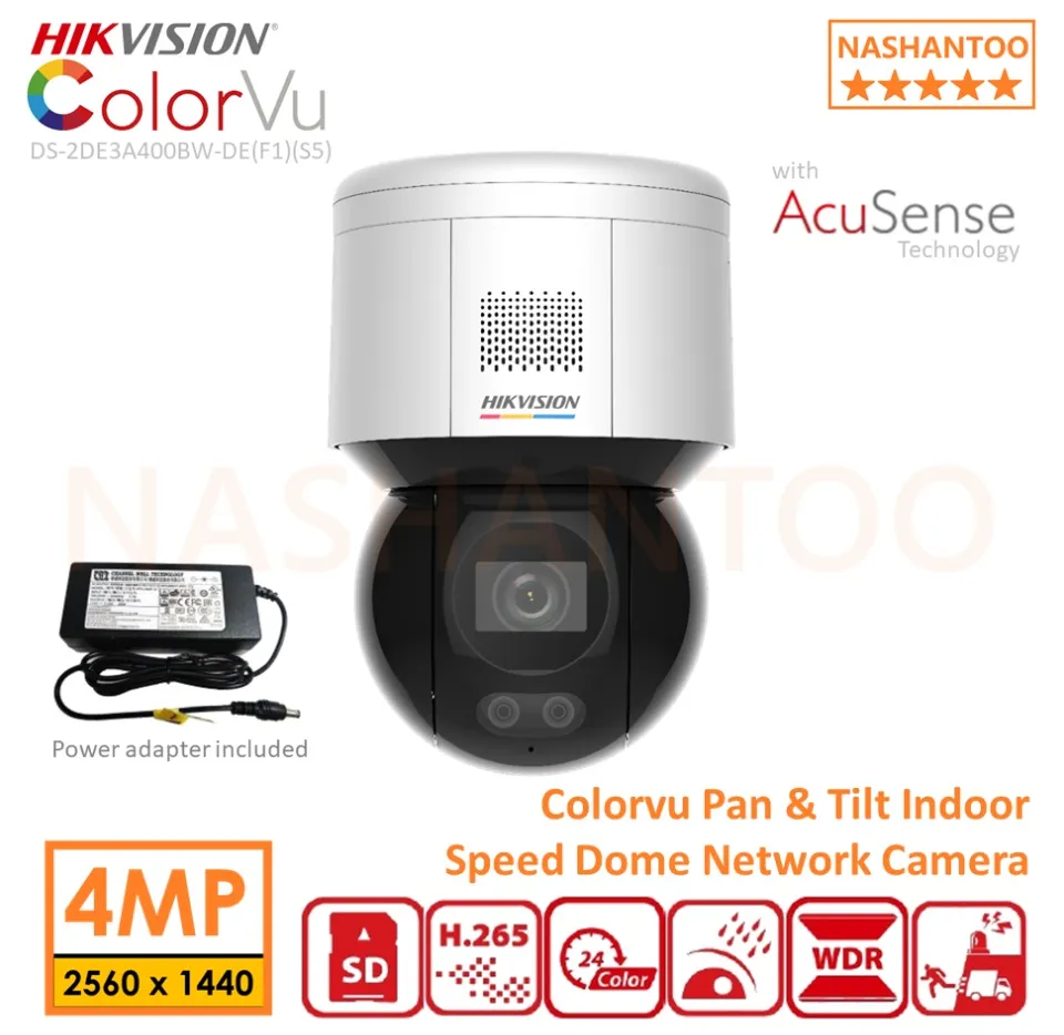 hikvision 1 mp dome camera