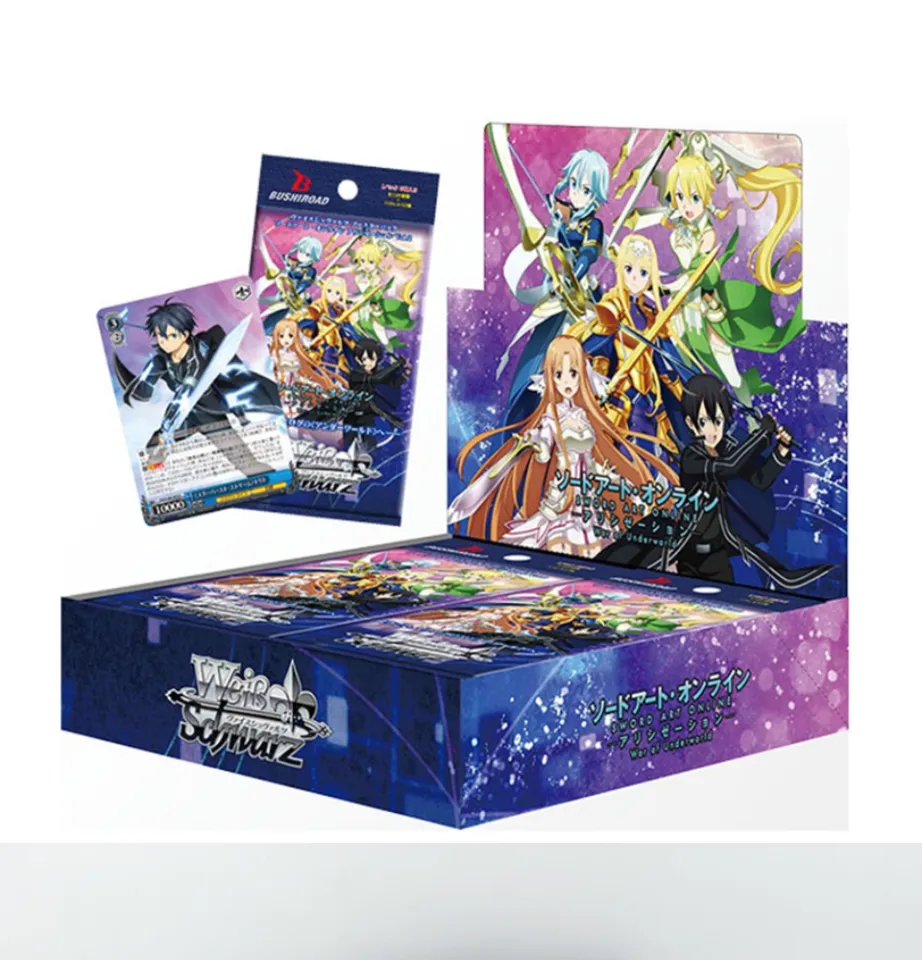 Booster Pack Sword Art Online Vol.2 ｜ Weiß Schwarz