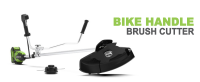 Greenworks กระปุกเอ็นตัดหญ้า Bike Handle สำหรับ เครื่องตัดหญ้ากรีนเวิร์ค แฮนด์กว้าง 40V Bike Handle