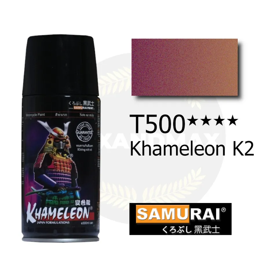 2 Warna Bunglon Samurai Paint Menjadi Satu