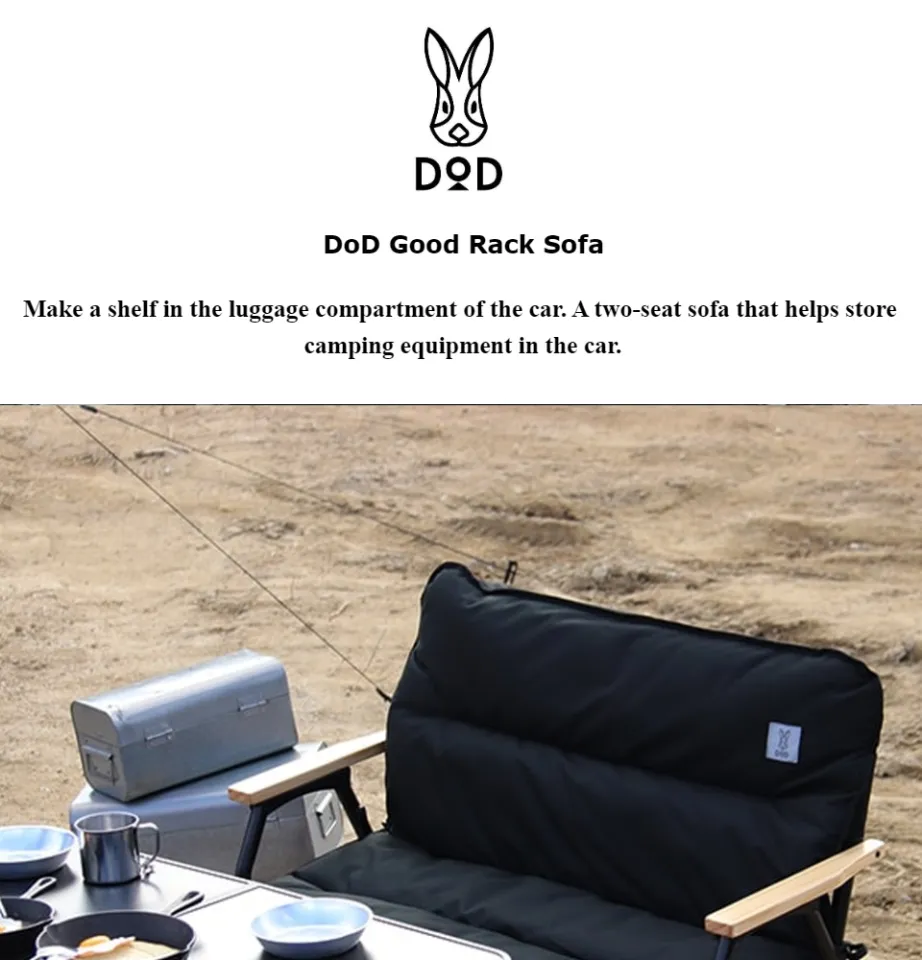 Imported from Japan] DoD Good Rack Sofa - Two Seater Outdoor