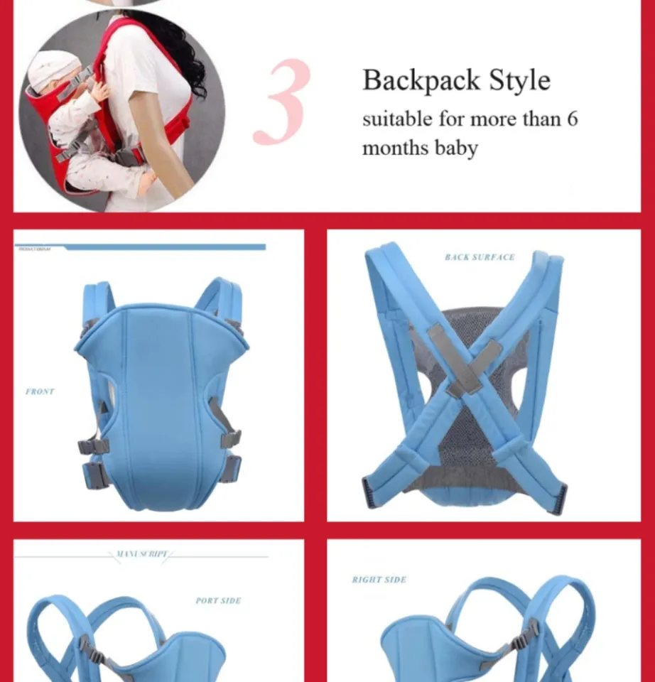 Side rider baby outlet carrier