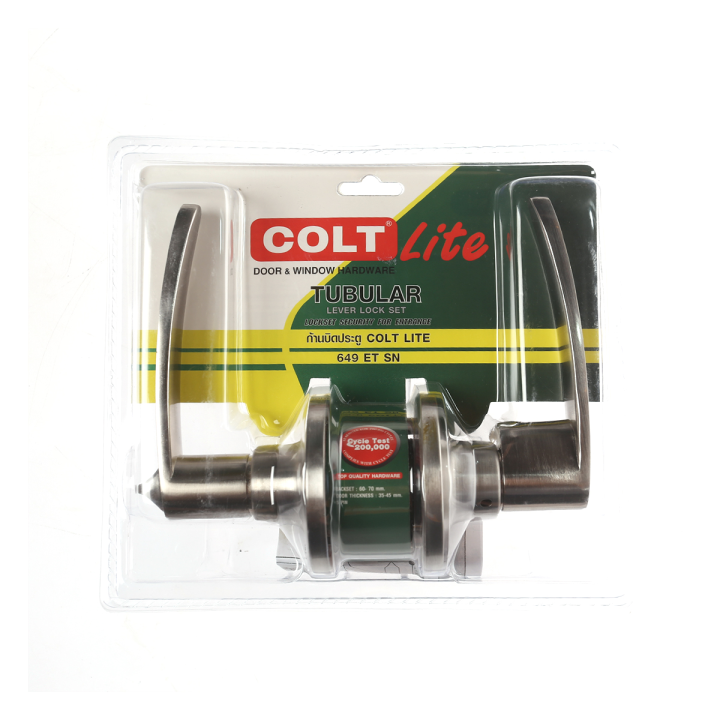 colt-lite-ลูกบิดก้านโยก-ประตู-รุ่น-649-สีสแตนเลส-zwf-ลูกบิดประตู-กุญแจ-door-lock-key-สินค้าถูกและดี