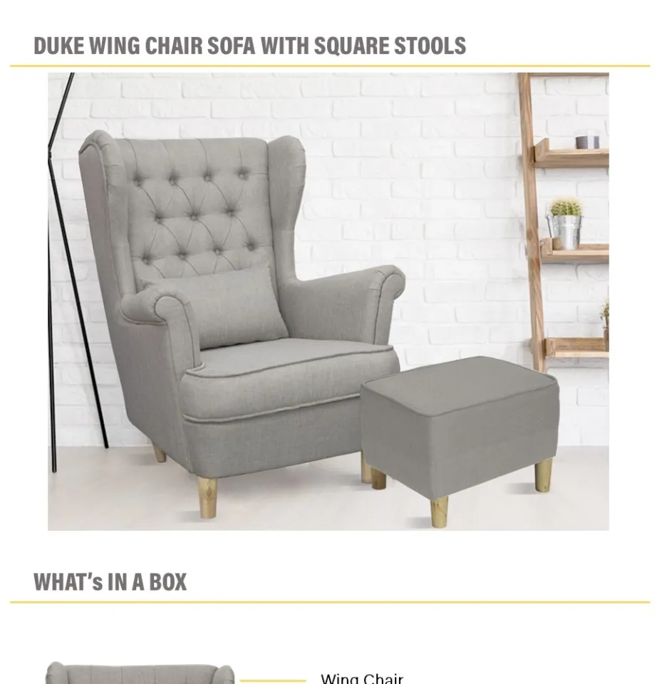 Кресло HOOKER FURNITURE Souvereign Tufted Wing Chair