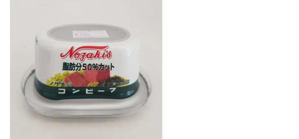 Beef　Japan　Nozaki's　Wagyu　original　Corned　Lazada　Premium　(80g)　from　100%　PH