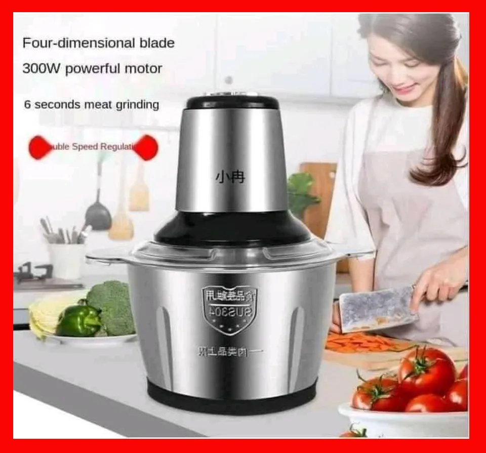  Food Processor Electric, Meat Grinder 8 Cups Small Food Chopper  (2L,350W) for Meat, Vegetable, Onion and Fruits, Stainless Steel Bowl and 4  Sharp Blades, 2021 Upgrade: Home & Kitchen