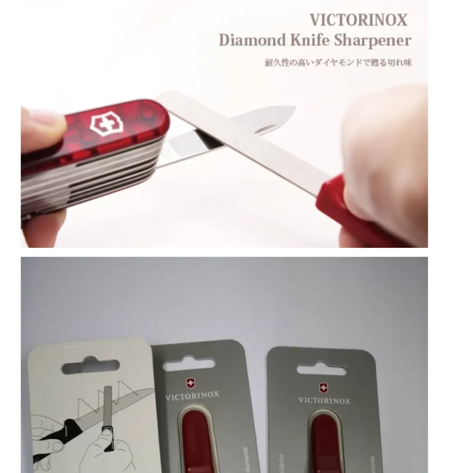 Knife Sharpener 4.3311 Pocket Diamond Victorinox