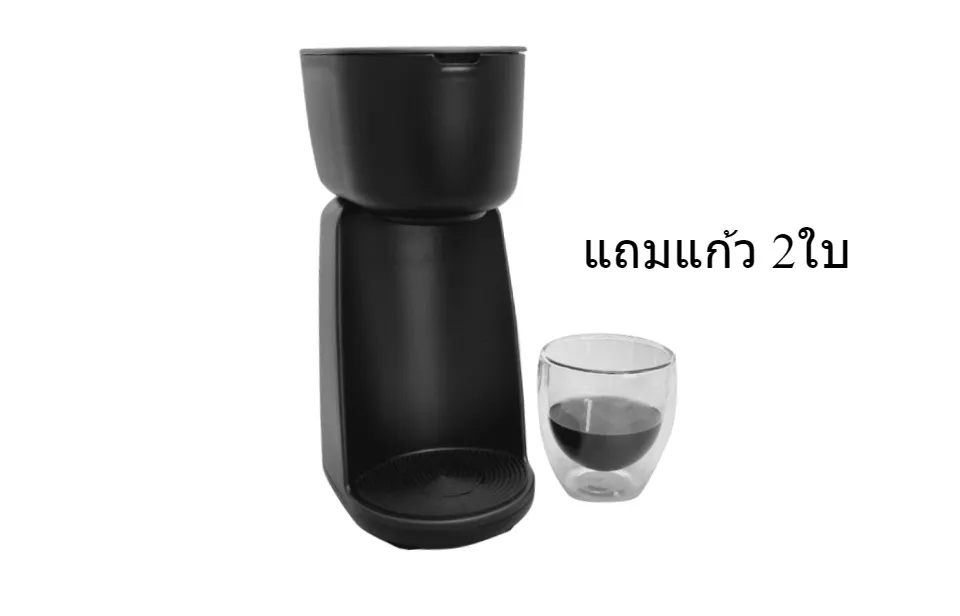 RIG-TIG - FOODIE single cup coffee maker 0.4 l.