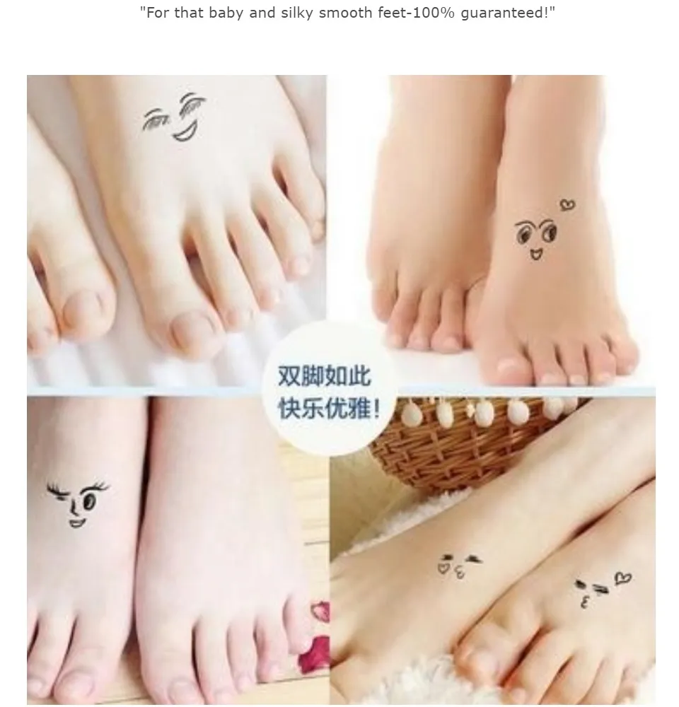 Japanese Feet Tube