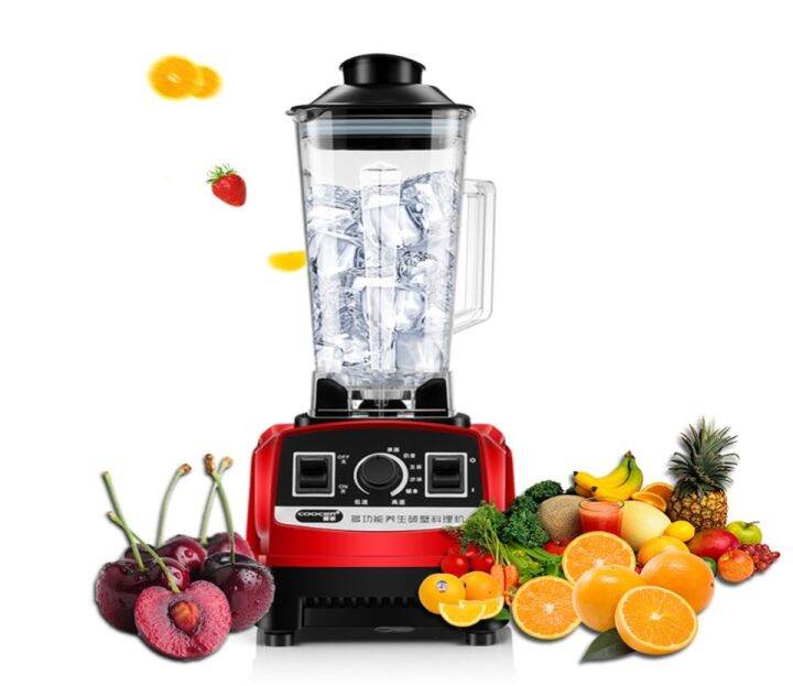 Multipurpose Durable Commercial Grinder Blender Red Lazada Ph