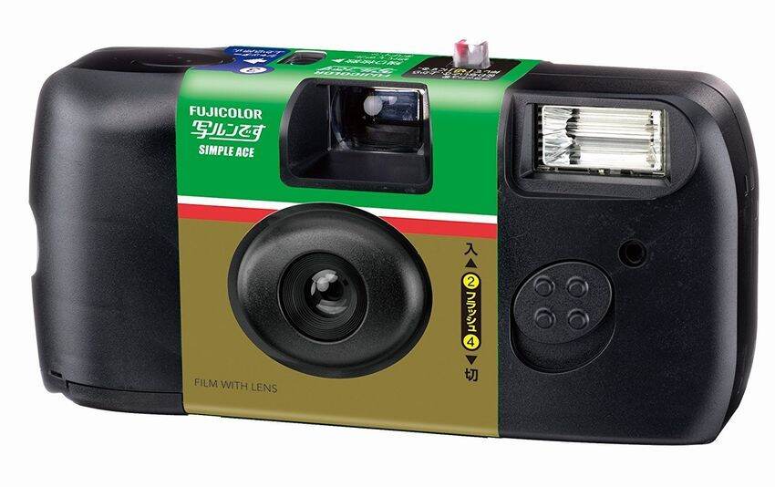 fujifilm simple ace 35mm disposable camera