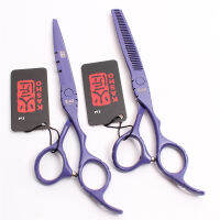 kasho Blazers scissors professional hair cutting+thinning 1คู่พร้อมแถมฟรีกระเป๋าและหวี น้ำมันหยอด ผ้าเช็ด และเหรืยนปรับกรรไกร