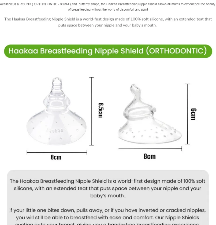 Haakaa Breastfeeding Nipple Shield with Orthodontic Teat (Round Base)