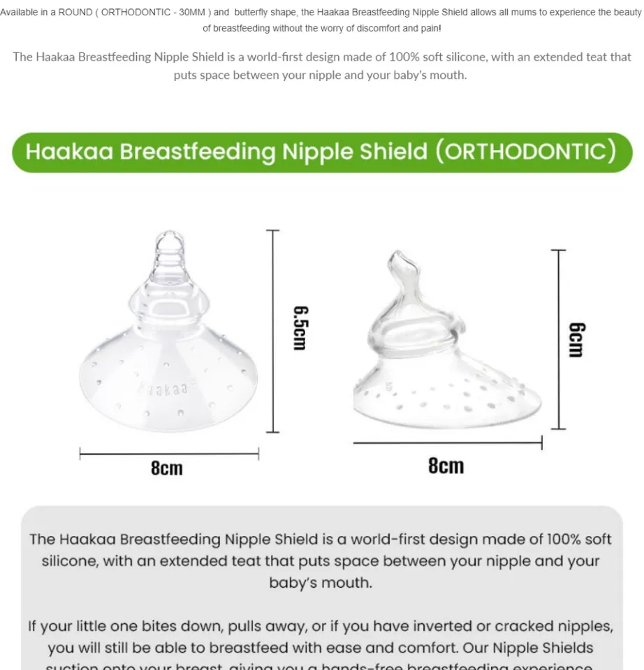 Haakaa Nipple Shield Butterfly Base