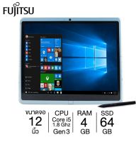 โน๊ตบุ้ค โน๊ตบุ้คมือ2 โน้ตบุ้ค Notebook Toshiba B554 Intel Core i3 (2.4Ghz) หน้าจอ 15.6นิ้ว RAM DDR3 4 GB HDD 300GB การ์ดจอ Intel HD4000 ดูหนัง ฟังเพลง เล่นเกม ทำงาน ไม่มีสดุด