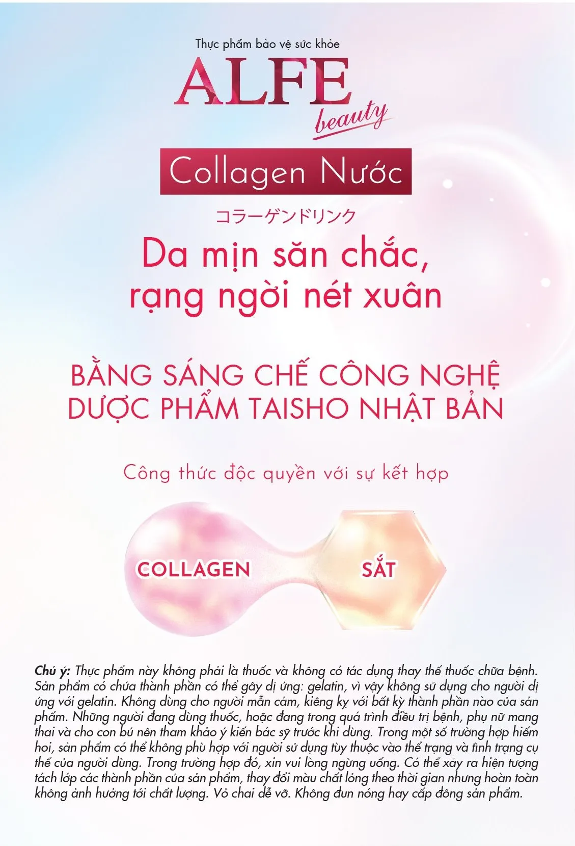 Collagen uống ALFE Deep Essence tăng cường độ ẩm và độ đàn hồi cho da
