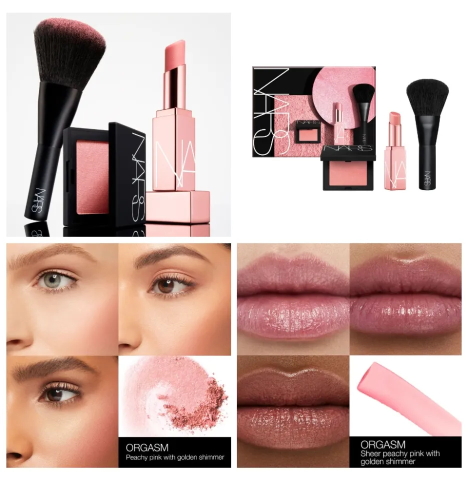 Orgasm Thrills Lip & Cheek Set