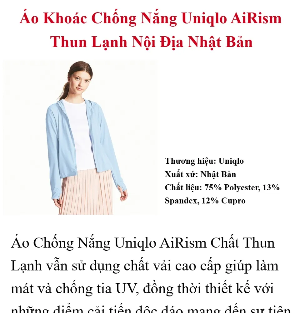 Áo khoác chống nắng Uniqlo Nam màu xanh