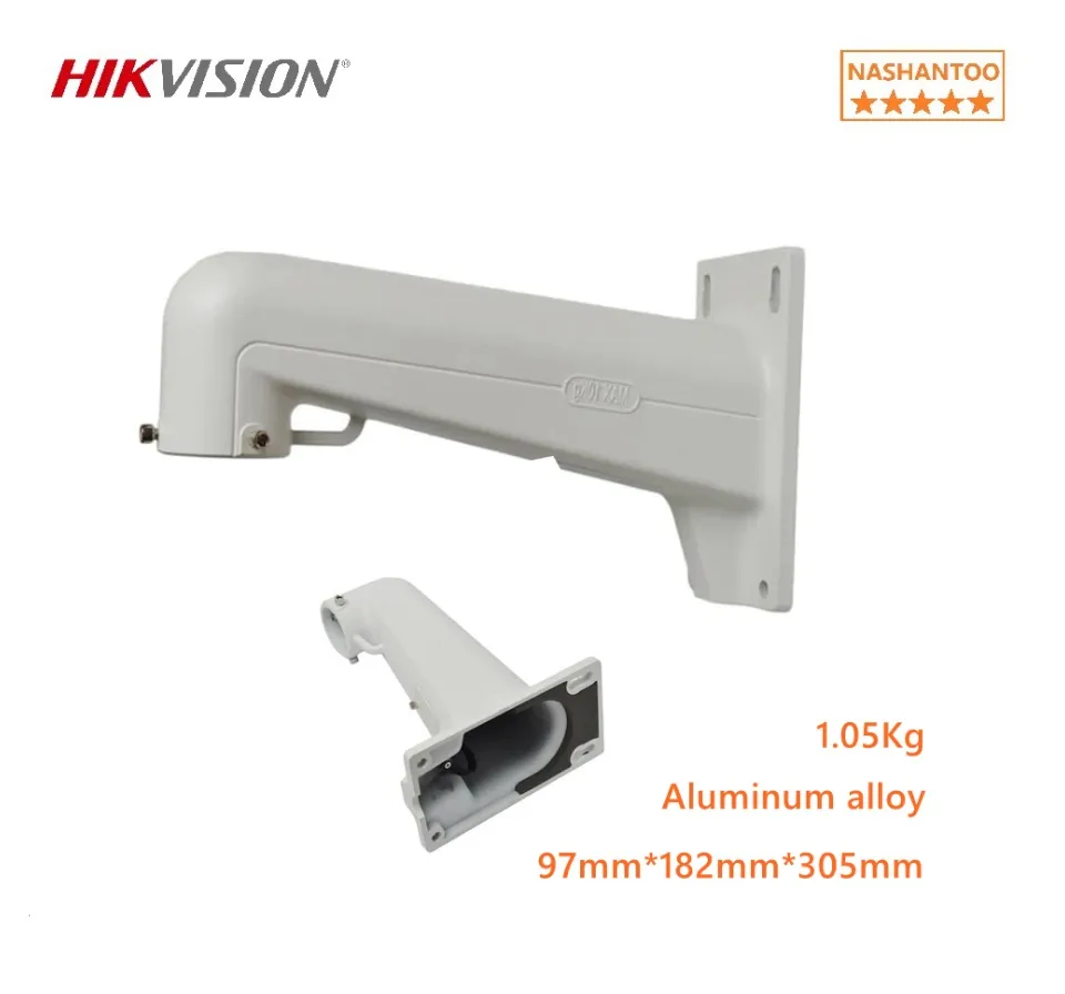 Hikvision DS-1602ZJ Indoor/Outdoor Wall Mount Bracket Fits for All