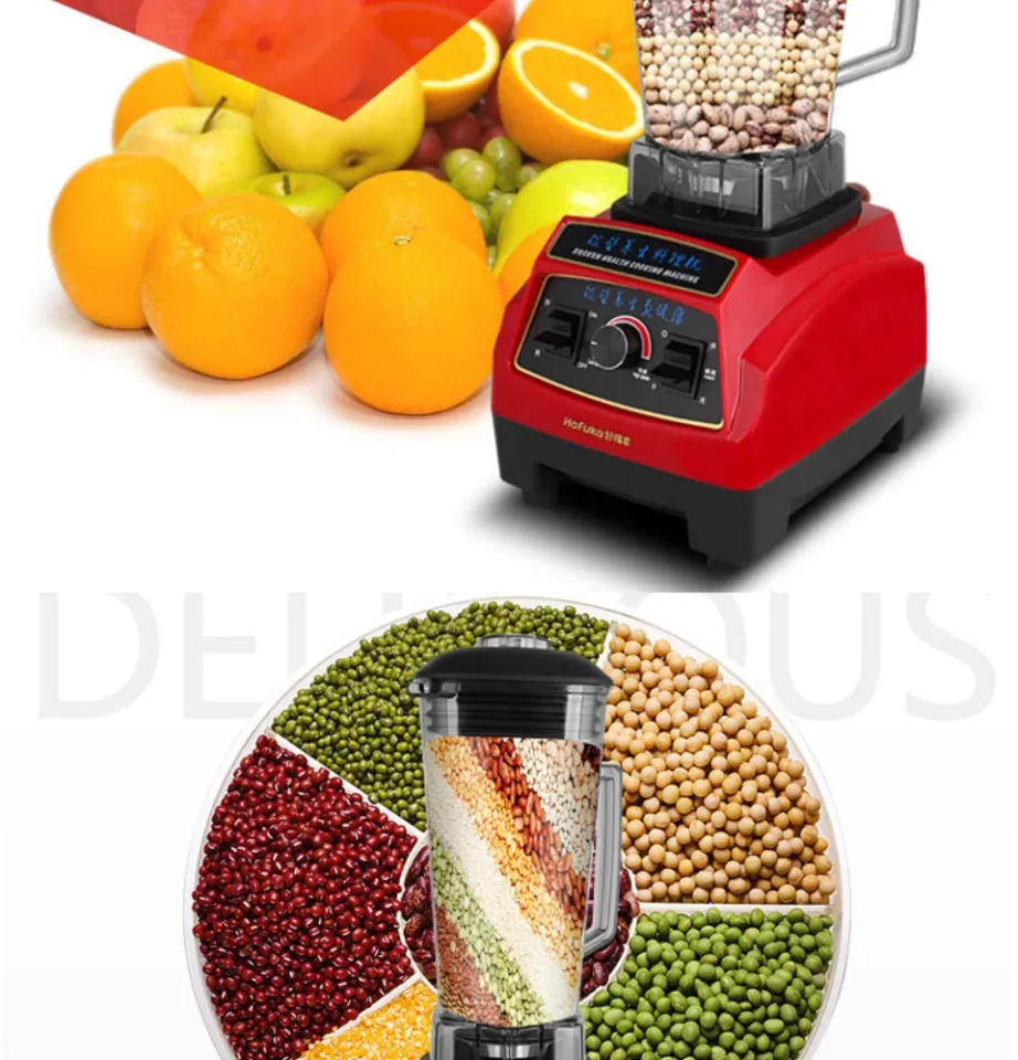 Multifunctional Blender, Super Heavy Duty Commercial Professional Electric  Blender Juicer Food Processor Blender 3HP 45000RPM 2200W 3.5 L Big Cup