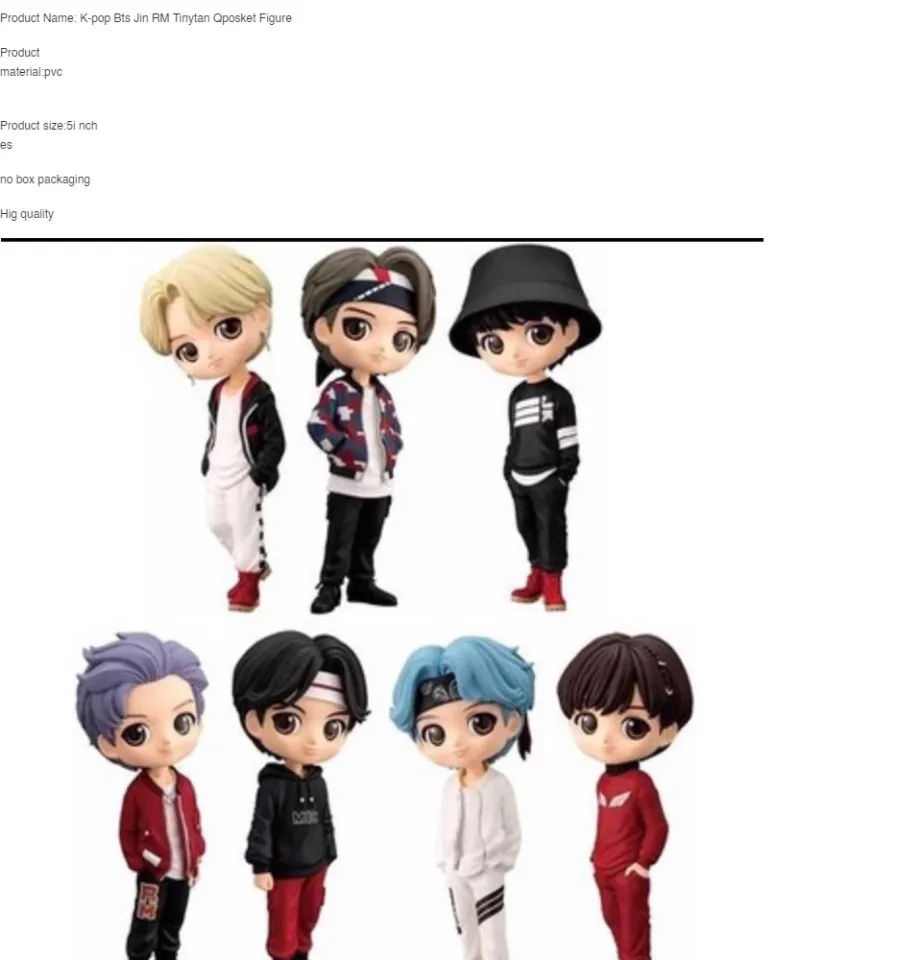 Qposket KPOP BTS Tinytan Jungkook V Jimin K.O Collectible Figure