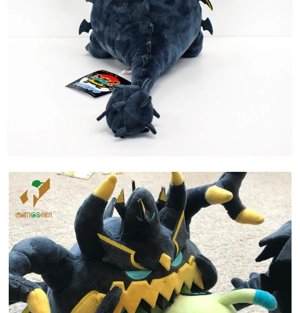 Mới Fulltag Gấu Bong Pokemon Huyền Thoại Ultra Beast Guzzlord Akujikingu 35cm Lazada Vn