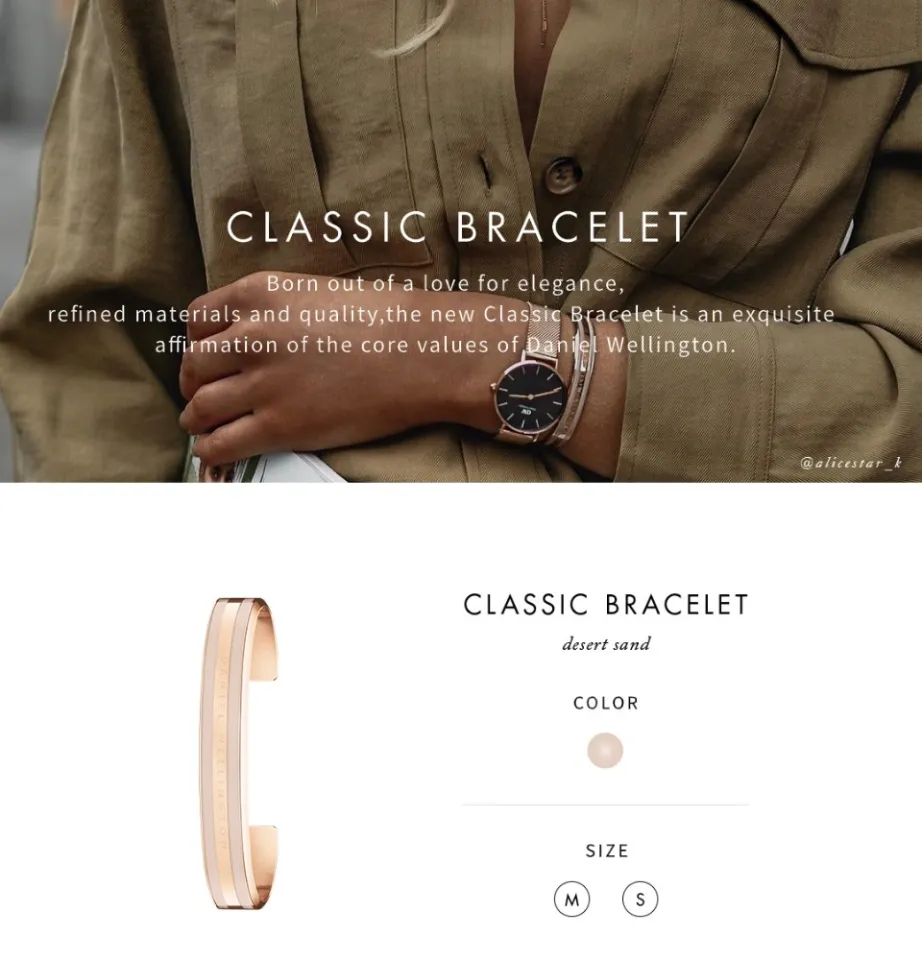 Daniel Wellington Emalie Bracelet Desert Sand Rose Gold - DW