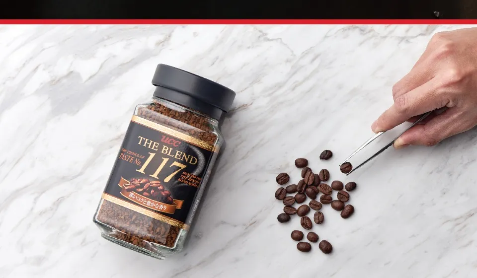 UCC) The Blend 117 Instant Coffee (Jar) – Japanese Green Tea Shops