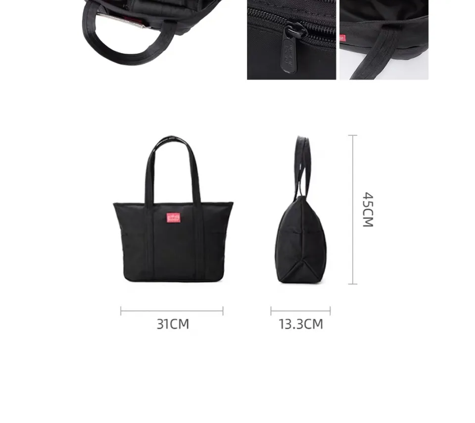 Manhattan Portage Tompkins Tote Bag M size | Lazada Singapore