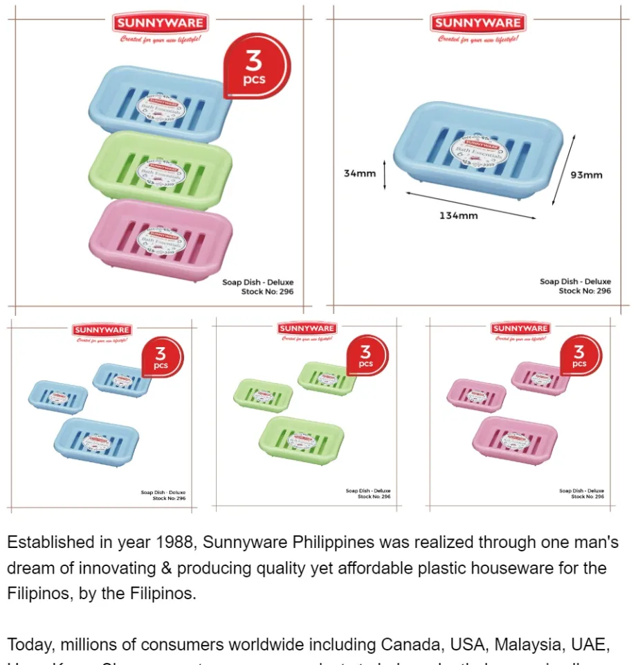 Soap Tray - Sunnyware Philippines