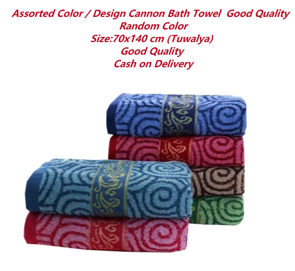 Tuwalya Cannon Bath Towel with Design 140 cm x 70 cm RANDOM COLORS ONLY