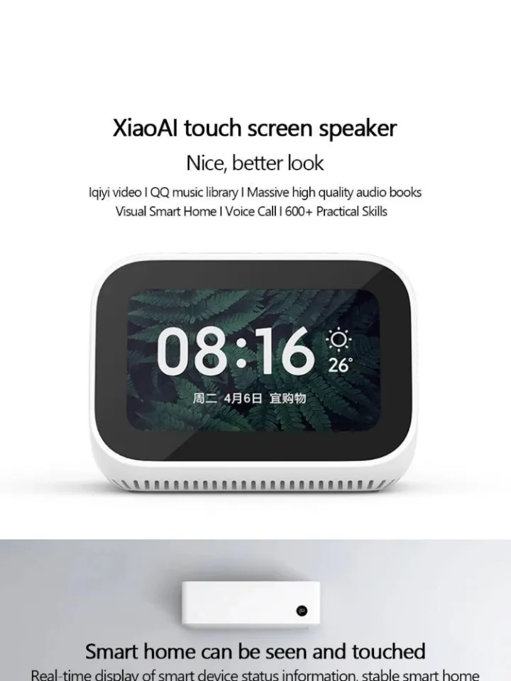 XIAOMI Mi Xiao AI Touch Screen Speaker LX04 (Chinese) - Smart Home Voice Assist Alarm Clock