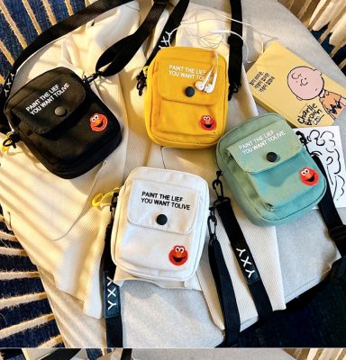 Smart decor กระเป๋าสะพายข้าง กระเป๋าผ้า กระเป๋าสะพายผญ กระเป๋าสะพายผช กระเป๋าแฟชั่น กระเป๋า XYX ใบเล็ก สไตล์เกาหลี มี 2สี