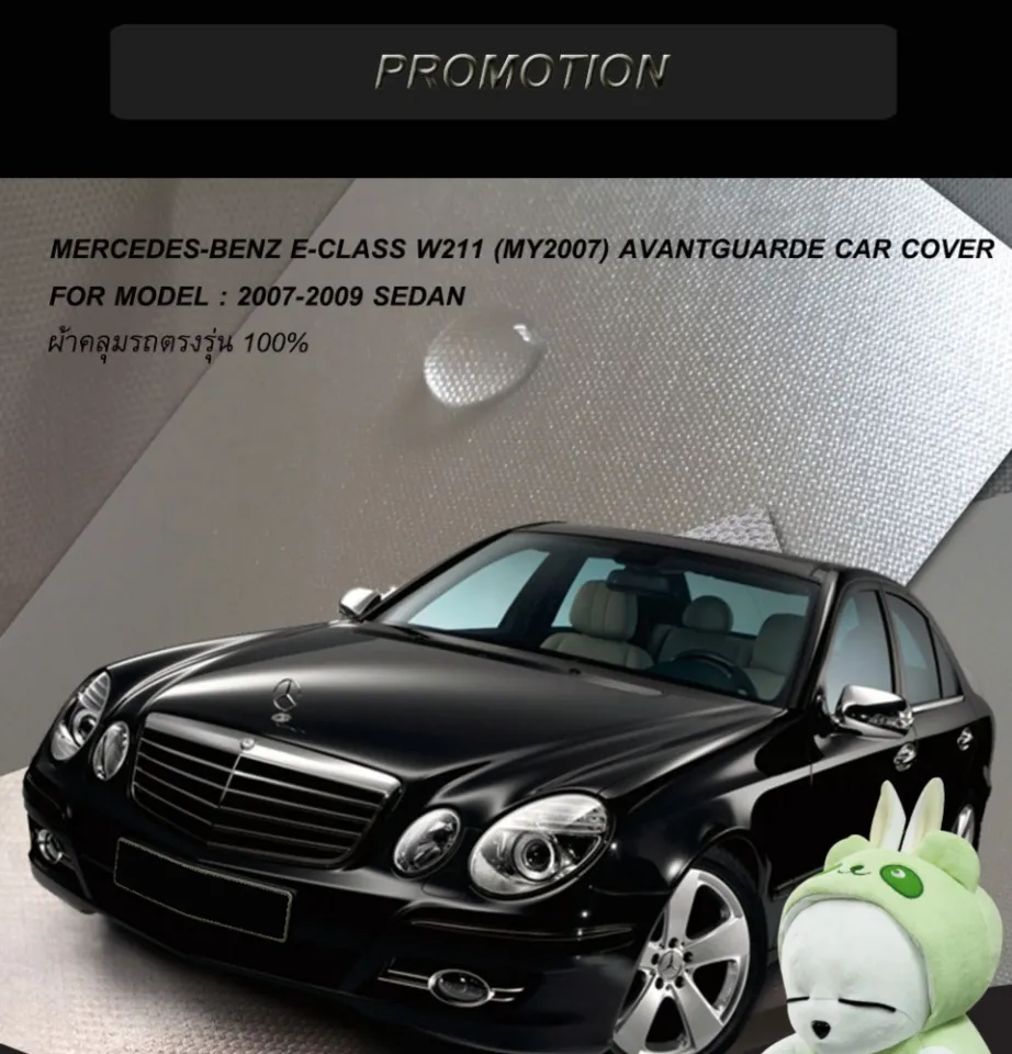 W211 2007 deals