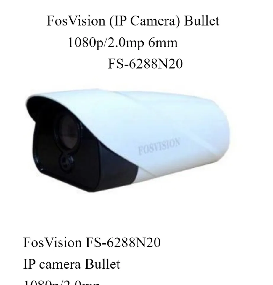 Fosvision ip hot sale camera