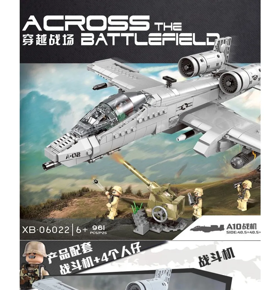 across the battlefield lego