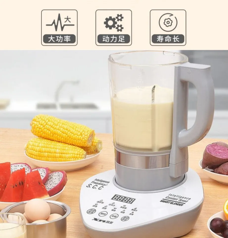 Blaupunkt 1.5L High Speed Blender wall breaker Soymilk Machine For Home Use  Juicers Mixer Grinder Low Noise - AliExpress