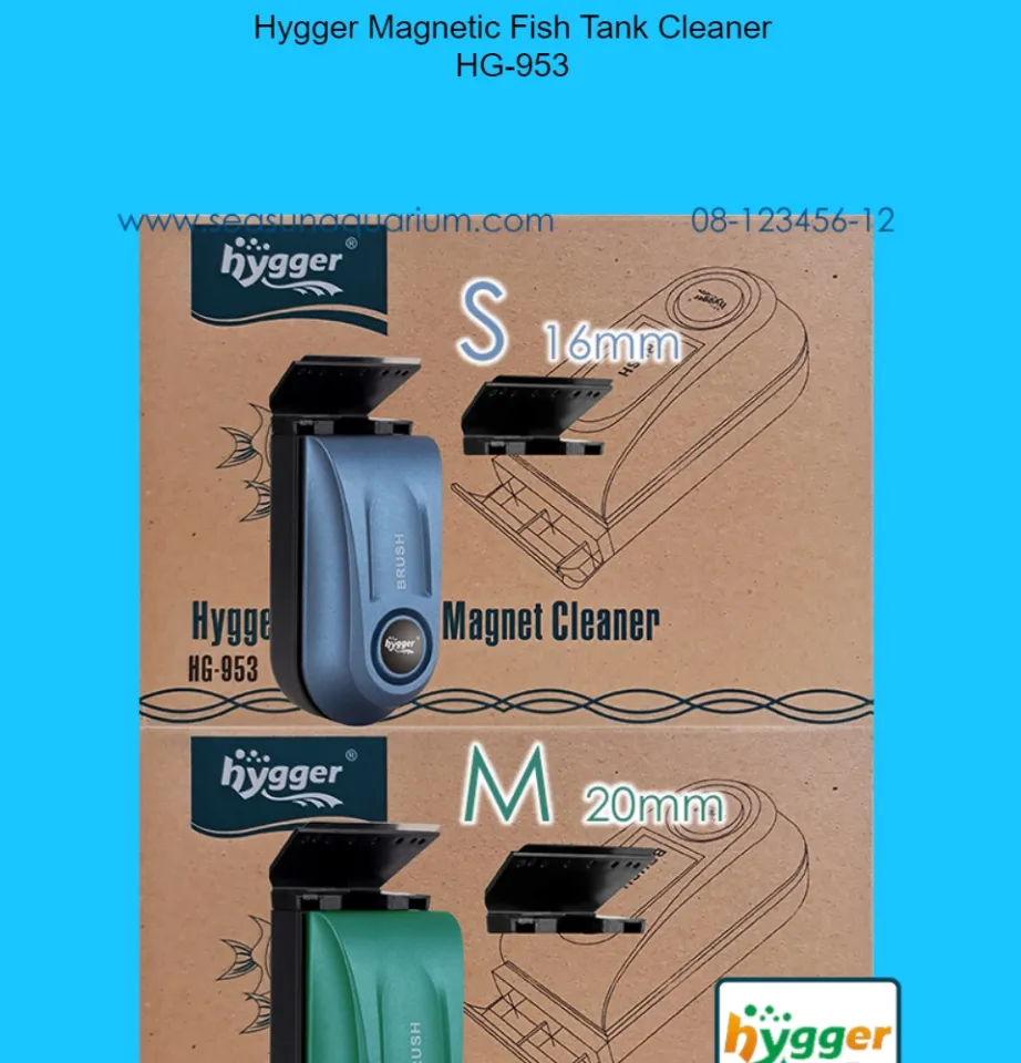 hygger Aquarium Magnet Cleaner Brush - hygger