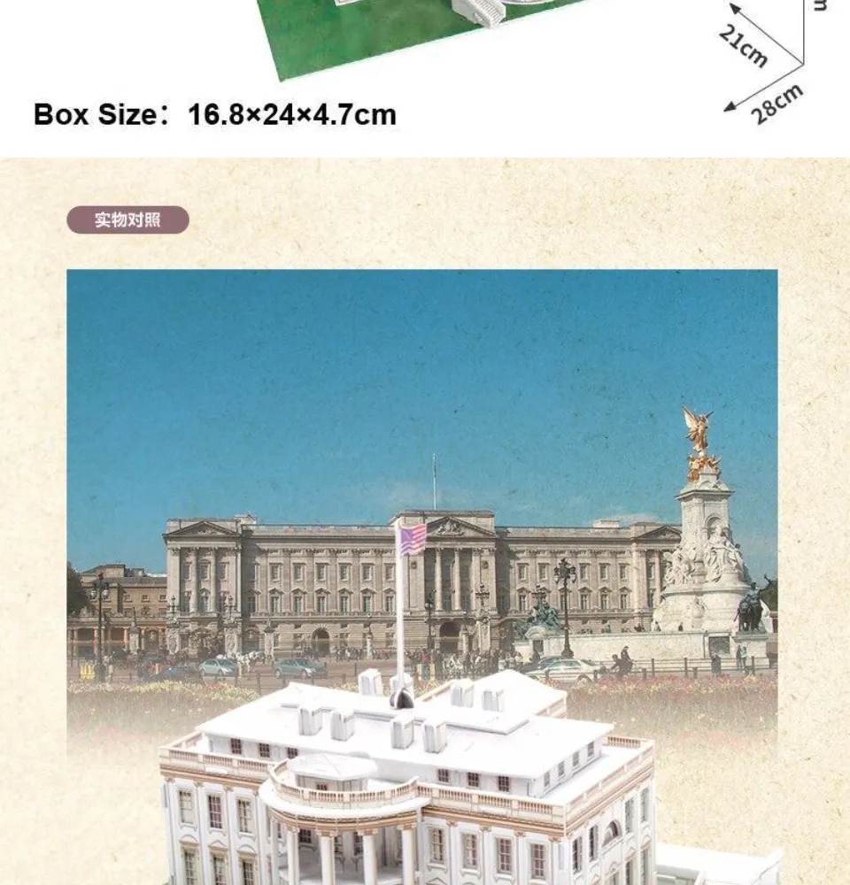 3D Puzzle CubicFun The White House #C060h ทำเนียบขาว สหรัฐอเมริกา ตัวต่อ  3มิติ จำนวน 56ชิ้น จิ๊กซอว์ 3มิติ ชุดตัวต่อ ของเล่น - Toys Store |  Lazada.co.th