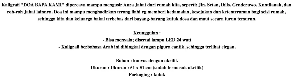 Kaligrafi Doa Bapa Kami, Kaligrafi doa Bapa Kami