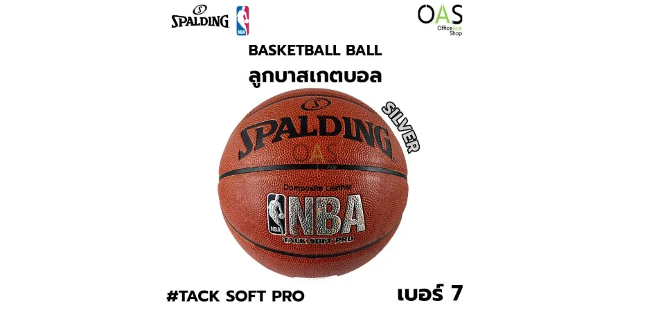 Spalding NBA Tack Soft Pro Ball Basketball Ball