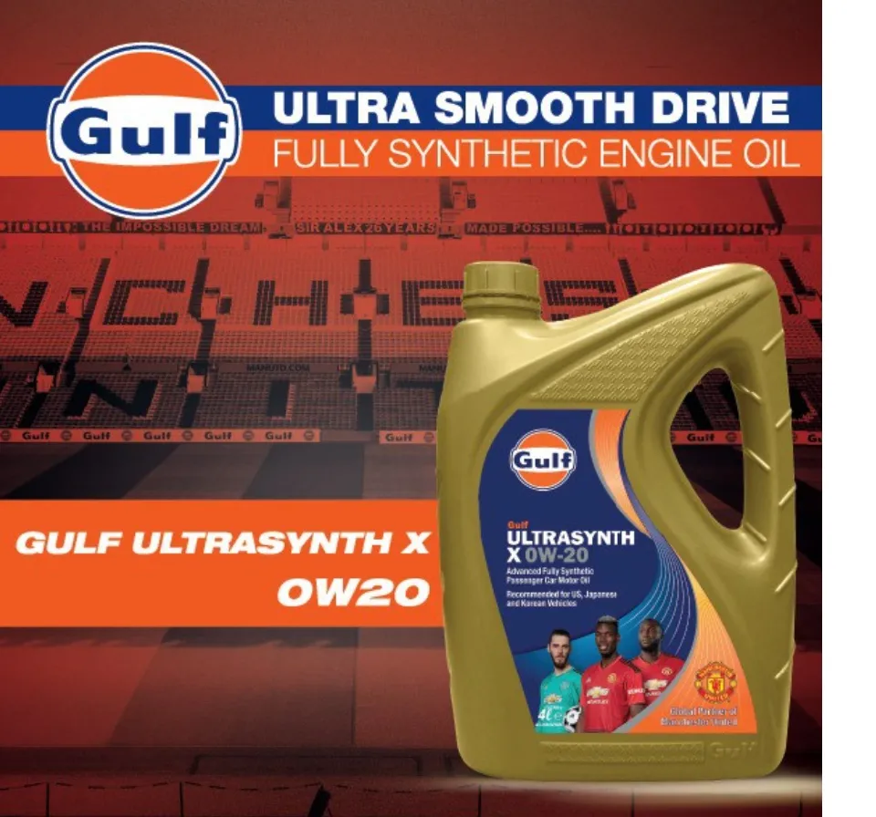 Gulf Ultrasynth GDI 0W-20